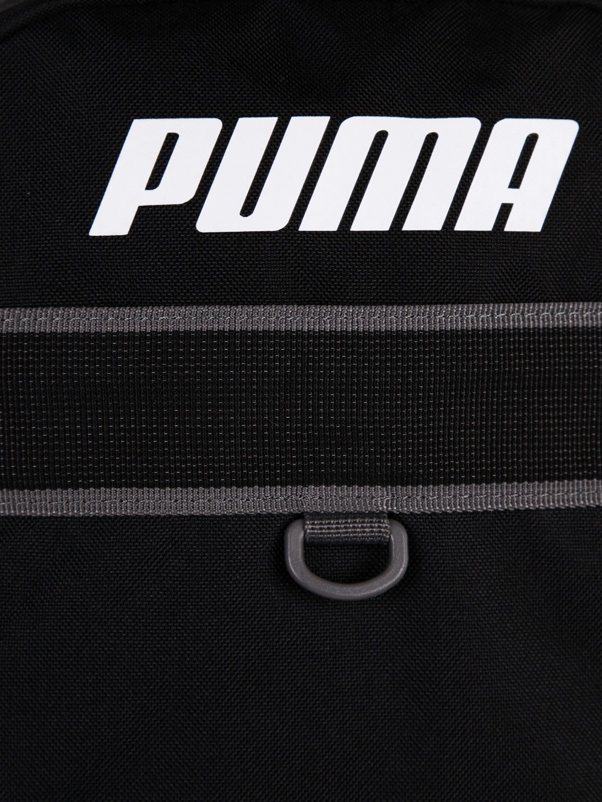 MORRAL PUMA PLUS